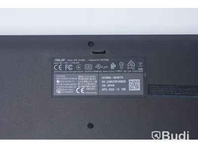 Dator - Asus E410MA. Saknar laddare