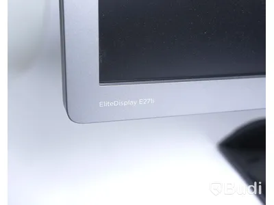 Datorskärm - HPElite Display E271i (Obs! Saknar strömsladd)