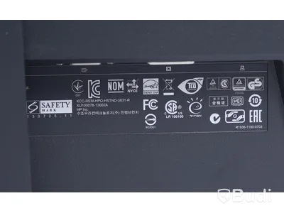 Datorskärm - HPElite Display E271i (Obs! Saknar kablar)