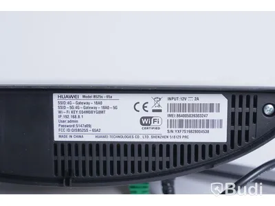 Gateway - HUAWEI 8525s-65a