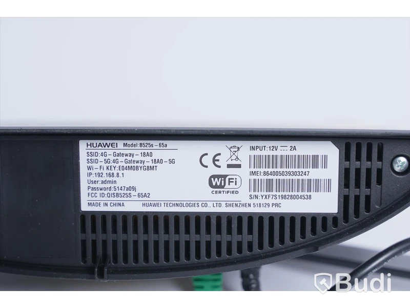 Gateway - HUAWEI 8525s-65a
