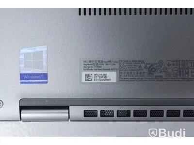 Dell Latitude 5320, inget operativsystem, laddare ingår ej