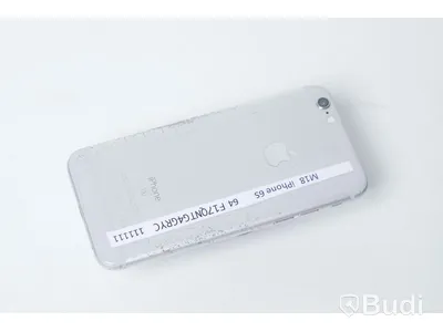 iPhone 6S 64GB - Batterihälsa: 73 procent, Skärmen har sprickor samt repor