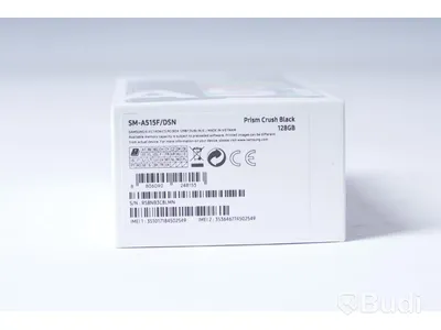 Samsung Galaxy A51 128GB