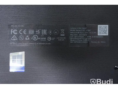 Lenovo V145