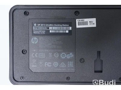 Dockningsstation HP 2013 Ultraslim