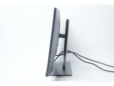 Datorskärm - Dell P2719HC