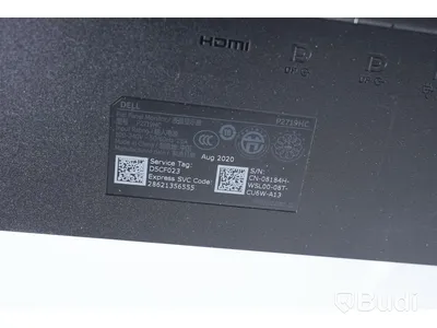Datorskärm - Dell P2719HC