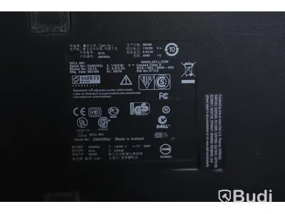 Dell PowerEdge SC440, inget operativsystem
