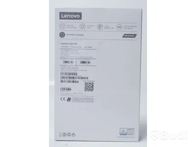 Lenovo Tab M8 HD. Ny, Obruten förpackning.