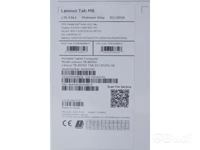 Lenovo Tab M8 HD. Ny, Obruten förpackning.