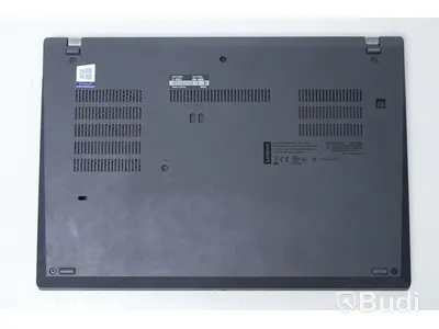 Lenovo Thinkpad T495, laddare ingår ej