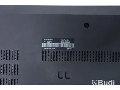 Lenovo Thinkpad T495, laddare ingår ej