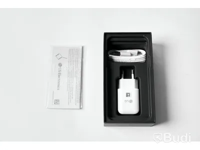 Mobiltelefon - LG Q7 Dual, inkluderar laddare