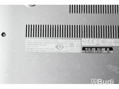 Bärbar dator - Lenovo ThinkPad 13, utan laddare