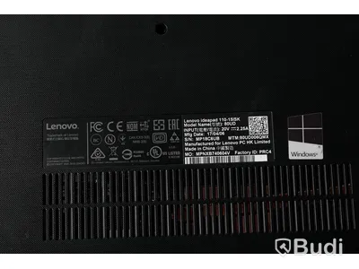 Bärbar dator - Lenovo IdeaPad 110-15 isk - säljes utan kabel