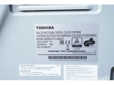 Skrivare Toshiba e-STUDIO3005AC