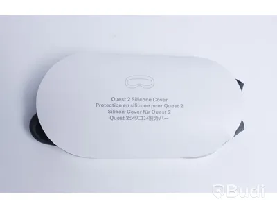 VR-headset Meta Quest 2, inkl skyddsväska, nypris ca 5000 kr