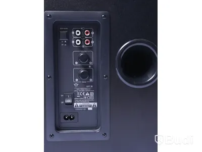 Högtalarsystem till dator - Trust GXT 38 2.1 60W