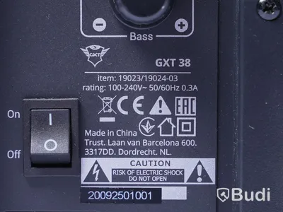 Högtalarsystem till dator - Trust GXT 38 2.1 60W