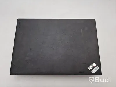 Lenovo ThinkPad X270