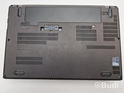Lenovo ThinkPad X270