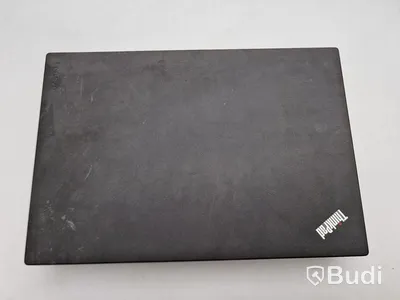 Lenovo ThinkPad x270