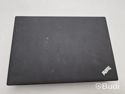 Lenovo ThinkPad x270