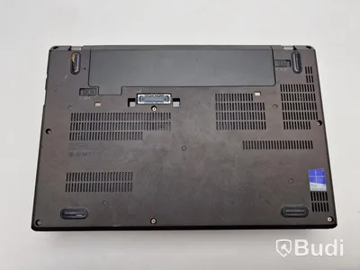 Lenovo ThinkPad x270