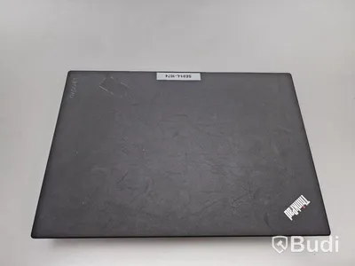 Lenovo ThinkPad x270