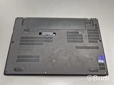 Lenovo ThinkPad x270