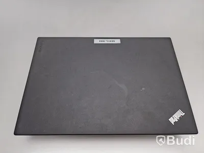 Lenovo ThinkPad x270