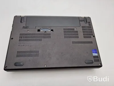 Lenovo ThinkPad x270