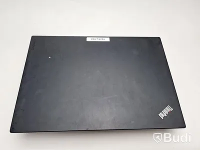 Lenovo ThinkPad T470s