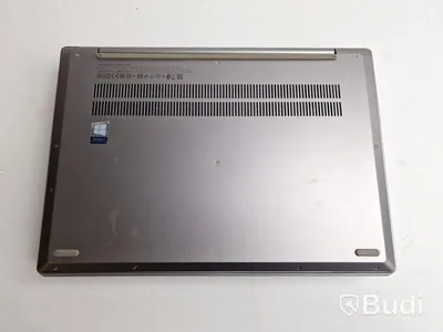 Lenovo IdeaPad S540