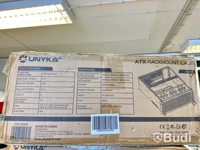 Rackmount Case Unyka Atx. Ord pris inkl. moms: ca 1300 kr.