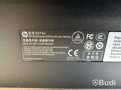Datorskärm HP EliteDisplay E273M