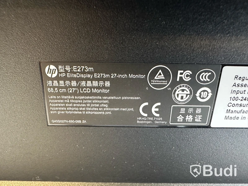 Datorskärm HP EliteDisplay E273M