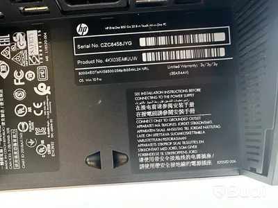Dator HP EliteOne 800 G4 24tum. OBS! SKRAPAD SKÄRM, INGET OS.
