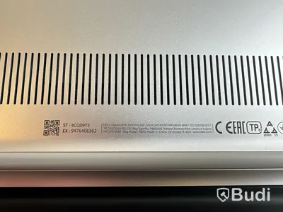 Dator Dell XPS 13 7390 inkl laddare. OBS! INGET OS.
