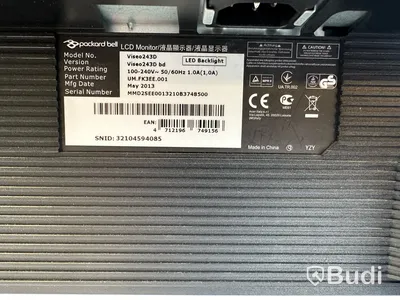 Datorskärm HP Viseo243D 24tum