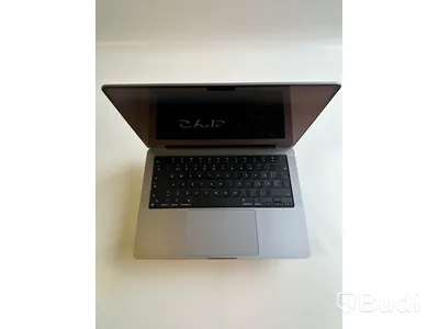 Dator Apple MacBook Pro 14tum (2023).