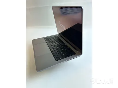 Dator Apple MacBook Pro 14tum (2023).