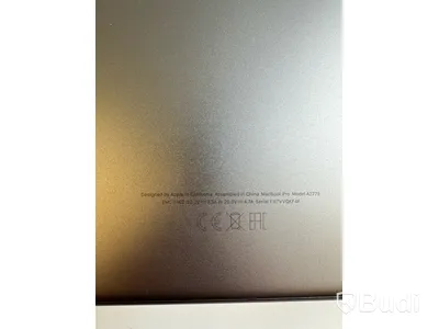 Dator Apple MacBook Pro 14tum (2023).