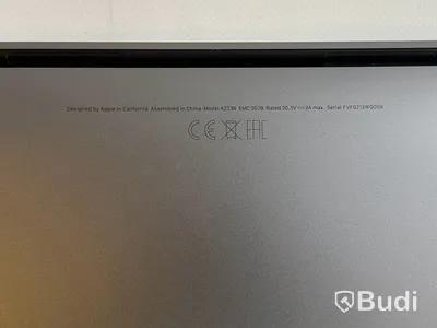 Dator Apple Macbook Pro 13 tum (2020)