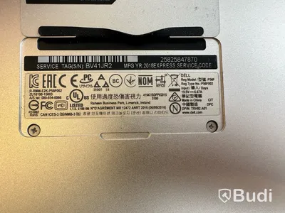 Dator Dell XPS 15 9570 inkl laddare.