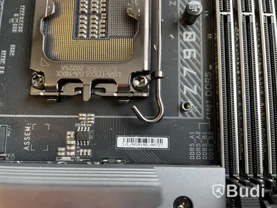 Gigabyte Aorus Z790 Master Moderkort.