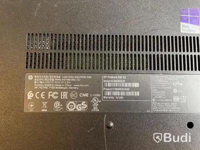Dator HP Probook 650 G2. OBS! Inget OS.