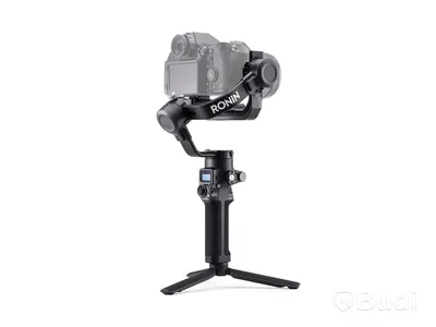 DJI Ronin SC-2 Pro.