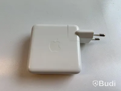 Dator Apple Macbook Pro 13tum (2019).